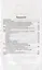 Окислительно-восстановительные реакции Практикум по химии 8-11 кл. (2 изд.) Асанова (ФГОС) — 2757916 — 2