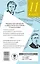 Все произведения школьной программы в кратком изложении. 11 класс — 2919984 — 2