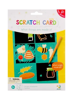 Гравюра Dodo Что из чего сделано 21*15см 300334 2786116