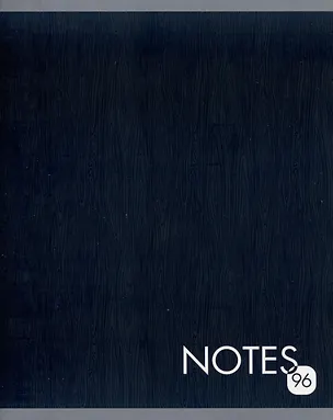 Тетрадь в клетку Listoff, MONOseries, 96 листов, в ассортименте 2901026