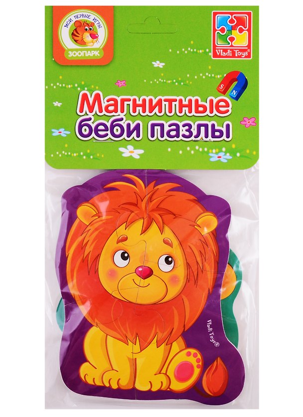 Мягкие магнитные Baby puzzle Vladi Toys Львенок и обезьянка 2789727 — 1