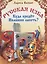Русская изба. Куда бредет Ивашкин лапоть? — 2751022 — 1