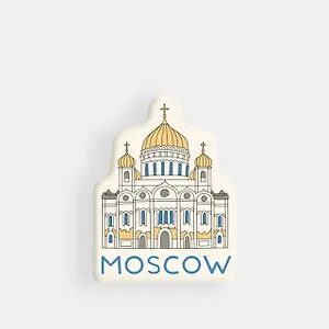 Стикер объемный Москва "Храм Христа Спасителя" (1192473)