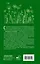 Любимый цветник. Простые шаги для создания декоративного сада — 3010267 — 2