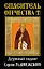 Спаситель Отечества. Духовный подвиг Сергия Радонежского — 2418175 — 1