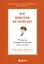 Бог никогда не моргает. 50 уроков, которые изменят твою жизнь (15-е издание) — 3041902 — 1