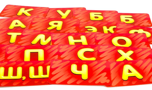 Настольная игра Соображарий Junior, Hobby World 2609939 — 6