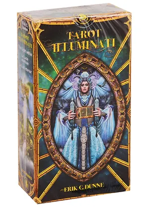 Книга Таро Аввалон, Tarot Illuminati Таро Иллюминатов (на англ. яз.) (EX205) (коробка) ()