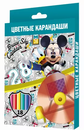 Карандаши цветные 18цв "Mickey Club House Aviator" к/к, подвес, Disney — 228320 — 1