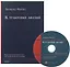 К трактовке афазий Крит.-истор. исследоват. издание (+CD) (м) Фрейд — 2656144 — 1