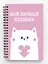 Дневничок для девочек А5 48л "Мой личный дневник. Котик" спираль — 2996609 — 2