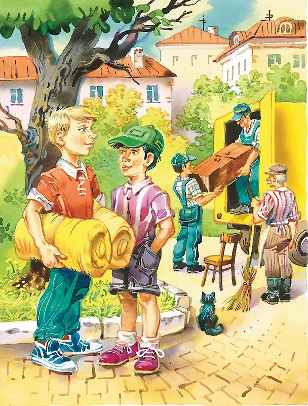 Книга Старик Хоттабыч (ил. В. Канивца) (Лазарь Лагин) — 6