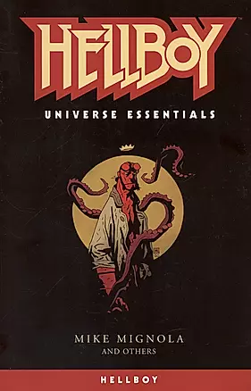 Hellboy Universe Essentials: Hellboy — 2934108 — 1