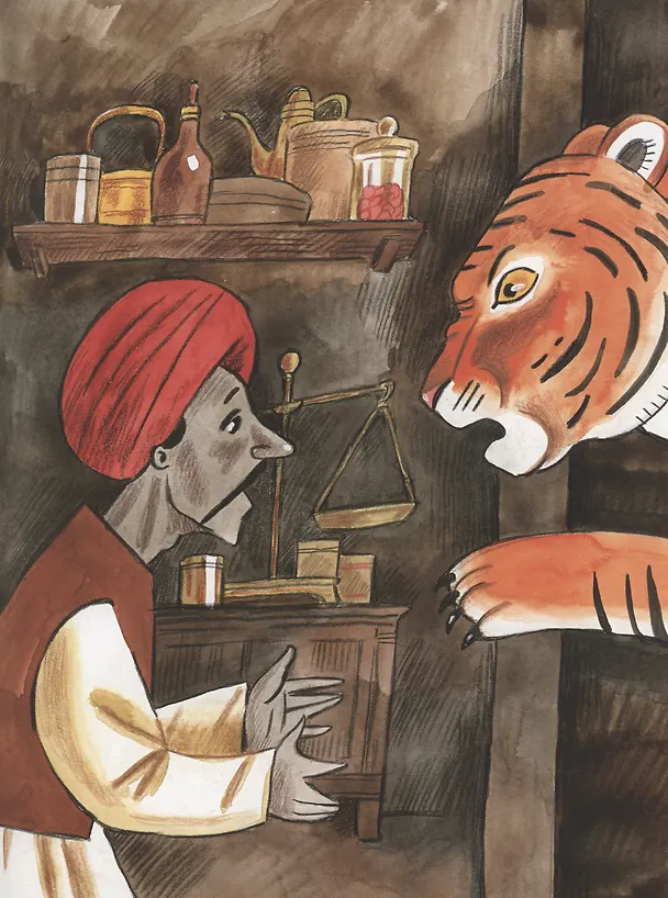 Книга Лекарь Санджит Ваманкар. Сказка (Ольга Сафронова) — 4