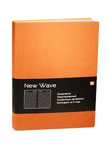 Ежедневник недат. А5 136л "New Wave" оранжевый, иск.кожа, интегр. обл, Listoff