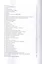 Записки инженера: Шесть вопросов. План жизни с конца. Выращивание себя. Выращивание Родины. Сказки из физики — 2862126 — 3