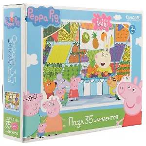 Пазл Оригами 35эл MAXI Peppa Pig Магазин фруктов 01547