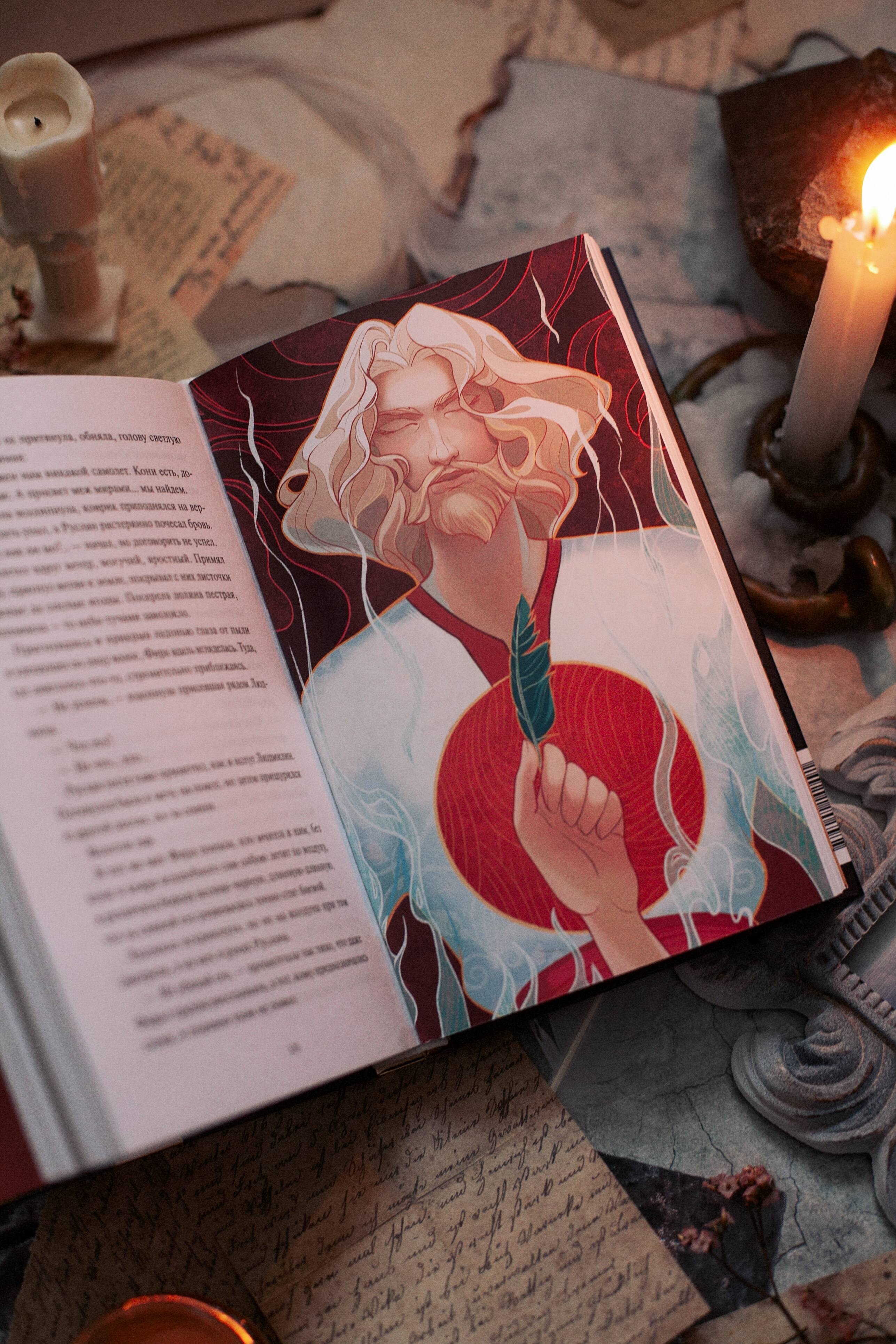 Изображение бумажной книги