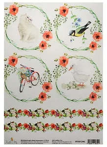 Декупажная карта Маки (миниатюры) (HY501246) (21х30см)