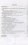 Additional finite element method for nonlinear analysis of reinforced concrete structures ar limit states — 2708945 — 2