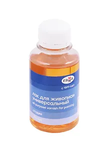 Лак 100мл универсальный
