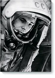 Речи, которые изменили Россию(т)