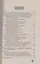 История России: Даты, события, личности / 2-е изд. — 2337753 — 2