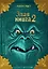 Злая книга 2 (новое оформление) — 3166961 — 1