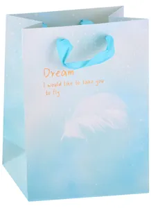 Пакет А5 23*18*10  "Легкость" жен., бум.мат.ламинат