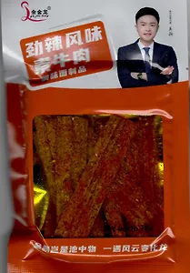 Соевое мясо Острые мучные полоски со вкусом говядины, 76г