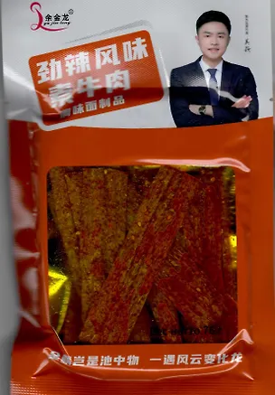 Соевое мясо Острые мучные полоски со вкусом говядины, 76г 3129749