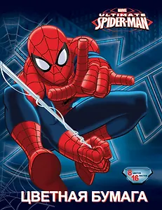 Бумага цветная 08цв 16л 200*260 "Spider-man" скрепка, Disney