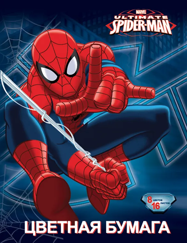 Бумага цветная 08цв 16л 200*260 "Spider-man" скрепка, Disney 225351 — 1