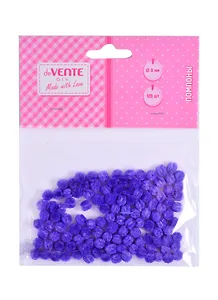 Набор помпонов для творчества deVENTE (фиолетовый) (120шт.) (8 мм.) (3+) (8000008) (deVente) (упаковка)