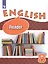 English. Reader. Английский язык. 8 класс. Книга для чтения — 2732087 — 1