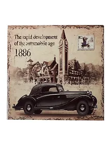 Подставка керамика + пробка Машины 1886 г. (003321)