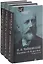 П.И.Чайковский.Переписка с Н,Ф.фон Мекк (Компл.в 3-х тт) — 2650306 — 3