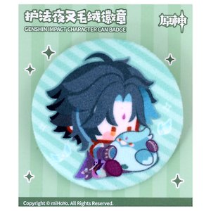 Значок «Genshin Impact. Chibi Character Cloth Badge. Vigiliant Yaksha Xiao»