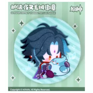 Значок Genshin Impact Chibi Character Cloth Badge Vigiliant Yaksha Xiao — 2986629 — 1