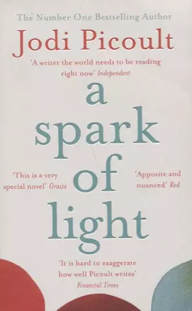 A Spark of Light — 2747263 — 1