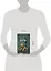 999 : (сборник рассказов) — 2204243 — 2