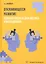 Отклоняющееся развитие: психологическая диагностика и обследование. Учебное пособие — 3031526 — 1