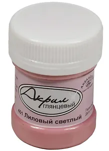Краски акриловые глянцевые (30мл) 401 Лиловый светлый (Аква-Колор)