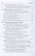 Конституционализация российского права в учении академика О.Е. Кутафина: Монография — 2959094 — 3