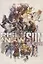 Final Fantasy XIV: Stormblood. The Art Of The Revolution. Eastern Memories — 2934328 — 3