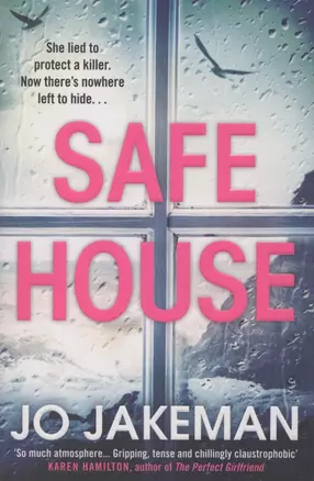 Safe House — 2847481 — 1