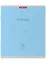 Тетрадь в линейку Erich Krause, "Классика", 12 листов, голубая — 2928893 — 1