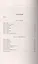 Русский израильтянин на службе монархов XIII века: Фантастический роман — 2587662 — 2