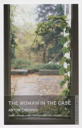 The Woman in the Case and Other Stories — 2747171 — 1