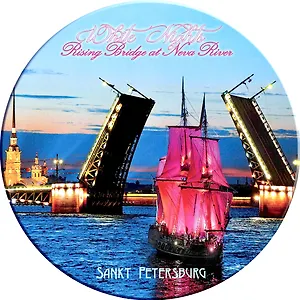 Доска для нарезки Белые ночи Петербурга (RCB-SPBNights) (стекло) (d19) (в подар.упаков.) GiftLand